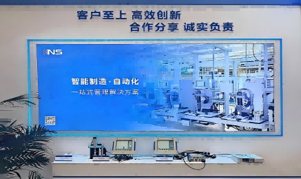 天沐自动化亮相2025 ?AMTS & AHTE