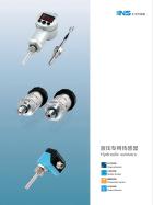 液压专用传感器.pdf